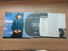 GARTH BROOKS - Ropin' The Wind 14 Tracks 1992 Korea Vinyl LP INSERT