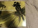 Coheed and Cambria Second Stage Turbine Blade Vinyl 12