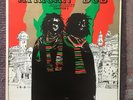 Joe Gibbs - African Dub Chapter 3   Lightning Rec. LIP 12  UK 1978  