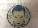 Gary Numan My Dying Machine Italian Picture Disc