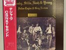 JPN LP Crosby, Stills, Nash & Young/Déjà Vu P–6366A  Free Shipping