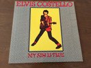 Elvis Costello - My Aim Is True - Vinyl LP - 1978