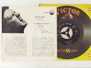 Elvis Presley 1957 Japan 45' DON'T BE CRUEL / I'LL NEVER LET YOU GO Japanese