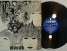 BEATLES ?– Revolver LP Spain EX+ * MONO *  Orig 1sT DARK BLUE MOCL 5.308 RARE