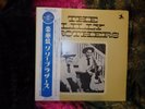 The Lilly Brothers Double Lp rare Japanese pressing Bluegrass Album