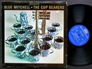 BLUE MITCHELL The Cup Bearers LP RIVERSIDE RM 439 US 1963 JAZZ MONO Roy Brooks