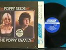 THE POPPY FAMILY POPPY SEEDS VG++ 1971 LONDON PROMO LP BLUE LBL INNER POP PSYCH