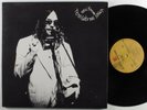 NEIL YOUNG Tonight's The Night REPRISE LP NM/VG++ gatefold