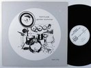 GUNTER SOMMER Hormusik FMP LP VG+ germany *