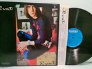 TODD RUNDGREN Runt '70 Ampex RARE mispress w/extra songs and alt.versions BEAUTY