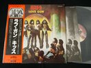 KISS - LOVE GUN - JAPAN LP Vinyl OBI gate fold VIP-6435