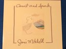 Joni Mitchell COURT AND SPARK Nautilus Half-Speed Mastered SUPERDISC MFSL