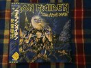 IRON MAIDEN ?– LIFE AFTER DEATH - 2LP Japan NM Wax  OBI Vinyl LP Booklet Inners