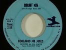 Boogaloo Joe Jones 
