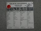 Arthur Brown Kingdom Come-Galactic Zoo Dossier UK LP Polydor w/ Poster NM/VG-