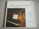 Lazar Berman - piano, Liszt:  Etudes D'execution Transcendante Hungarian BOX 2LP