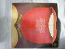 Gentle Giant: Acquiring The Taste, Vinyl LP, Vertigo - Philips, Deutschland 1971