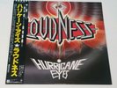Loudness ?– Hurricane Eyes