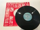 MACKA B - WET LOOK CRAZY / MICHAEL WALTERS/ROBOTICS - DOWN IN A DE JUNGLE