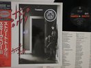 LP STEVE PERRY Street Talk 30AP2876 CBS SONY JAPAN Vinyl OBI