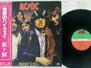 AC/DC HIGHWAY TO HELL ATLANTIC P-10719A Japan OBI VINYL LP