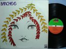 BANCHEE LP / SELF TITLED 1969 PSYCH HARD ROCK BAND / HAS THE INSERT
