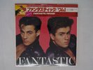 WHAM FANTASTIC EPIC 25 3P-458 Japan CAP OBI SEALED VINYL LP