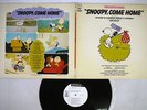 OST(RICHARD M. SHERMAN) SNOOPY, COME HOME CBS/SONY SOPM-59 Japan PROMO VINYL LP
