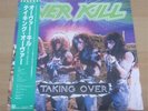 OVERKILL: Taking over LP Japan mit OBI ab € 1.00  In Union we stand