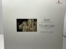 CHARLES MUNCH RPO Bizet / Tchaikovsky CHESKY RECORDS CR7 Audiophile