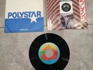 U2 Vinyl Record 7