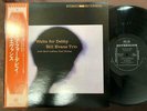 BILL EVANS WALTZ FOR DEBBY RIVERSIDE SMJ 6118 OBI STEREO JAPAN Vinyl LP