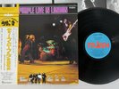 DEEP PURPLE LIVE IN LONDON TRASH AW-25019 Japan OBI VINYL LP