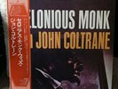 Thelonious Monk with John Coltrane, Japanese pressing w/ Obi. SMJ-6149(M)