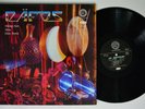 MICKEY HART/AIRTO/FLORA PURIM Rafos REFERENCE LP NM Audiophile Grateful Dead TAS