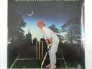 ELTON JOHN GREATEST HITS VOLUME 2 II SEALED 1977 ORIGINAL VINYL LP No Bar Code