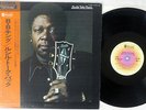 B.B.KING LUCILLE TALKS BACK ABC YX-8001-AB Japan OBI VINYL LP