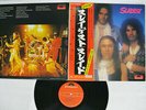 SLADE SLADEST POLYDOR MP 2342 Japan OBI VINYL LP