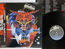 JUDAS PRIEST DEFENDERS OF THE FAITH EPIC 25 3P-480 Japan OBI VINYL LP