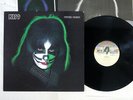 KISS PETER CRISS CASABLANCA VIP-6580 Japan PSYCHE VINYL LP