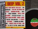 VA(OTIS CLAY) SOUL DEEP VOL.2 ATLANTIC P-6171A Japan OBI VINYL LP