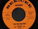 CHET 'POISON' IVEY: The Poo Poo Man / Soul Is My Game 45 Funk