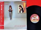 ROBERT PLANT PICTURES AT ELEVEN SWAN SONG P-11225 Japan OBI VINYL LP