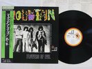 MOUNTAIN FLOWERS OF EVIL WINDFALL SOPN-91-WF Japan OBI VINYL LP