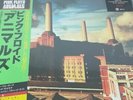 PINK FLOYD / ANIMALS / SIJP 21 / JAPAN / LP VINYL / NEW