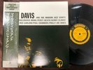 MILES DAVIS THE MODERN JAZZ GIANTS PRESTIGE SMJ 6529 OBI MONO JAPAN Vinyl LP