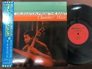 PAUL CHAMBER CHAMBER'S MUSIC JAZZ WEST TOJJ 5817 OBI MONO JAPAN Vinyl LP