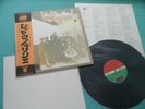 LED ZEPPELIN LP Led Zeppelin II w/Poster Japan P-10101A OBI Mint Vinyl