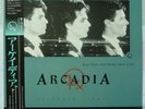 ARCADIA - THE PROMISE JAPAN PROMO 12INCH w/ OBI & LYRIC SHEET DURAN DURAN