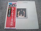 THE BEATLES Rarities & INSERT & OBI Gate Fold Cover  WHITE LABEL PROMO JAPAN  NM